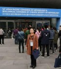 我院医生受邀参加2018亚太地区肾脏病学术会议