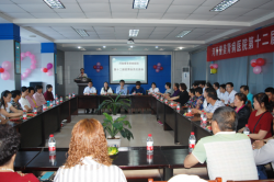 河南誉美肾病医院十二届河南淇县同济治疗协会交流会