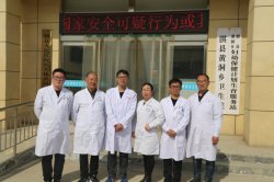 河南誉美肾病医院赴黄洞乡开展义诊和对口支援活动