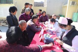 义诊帮扶暖人心，河南誉美肾病医院赴黄洞乡开展义诊和对口支援活动
