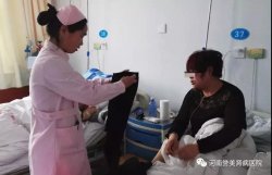 细心对待每一位患者是誉美人的义务!