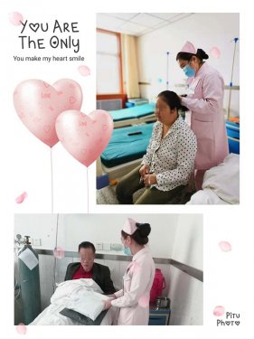 医患关爱显温情 让爱与感恩同在